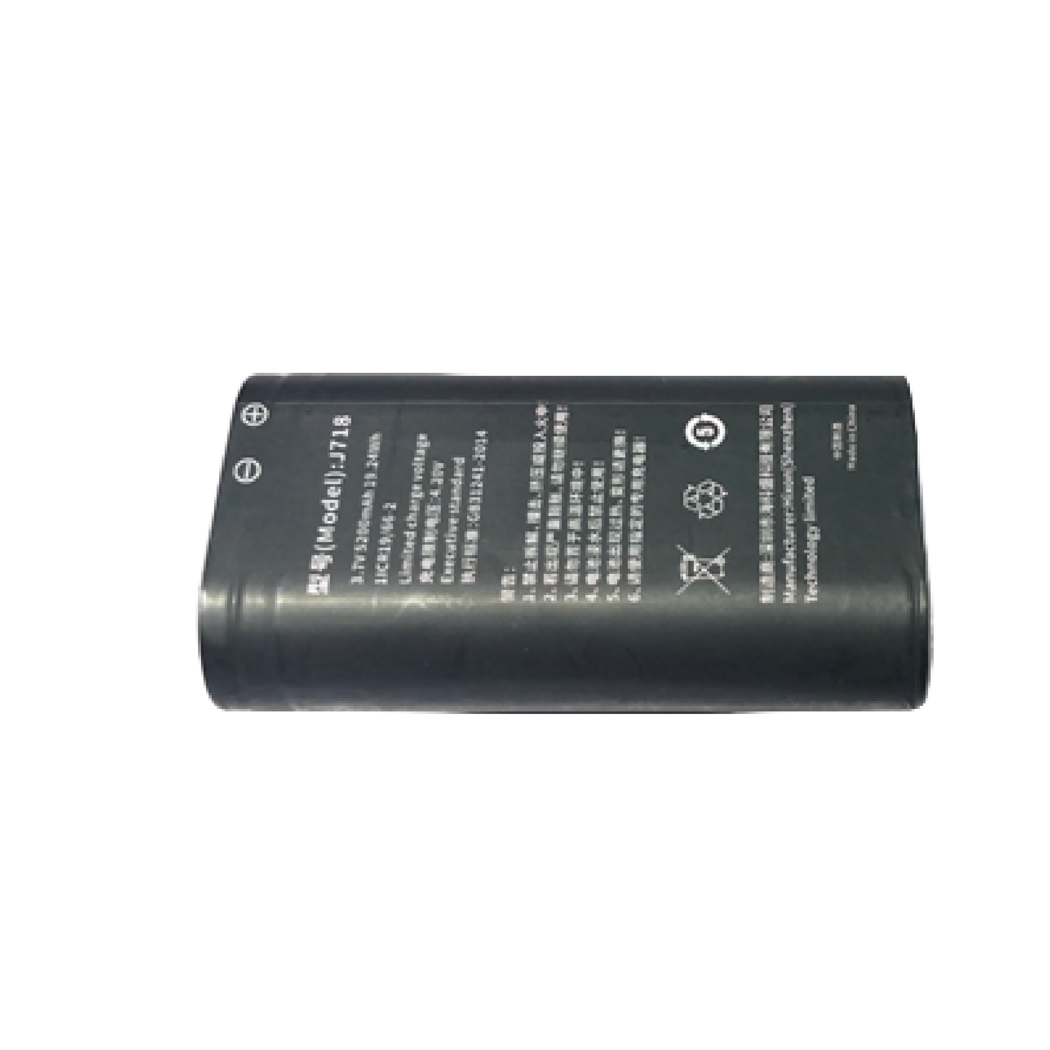 Pistol battery