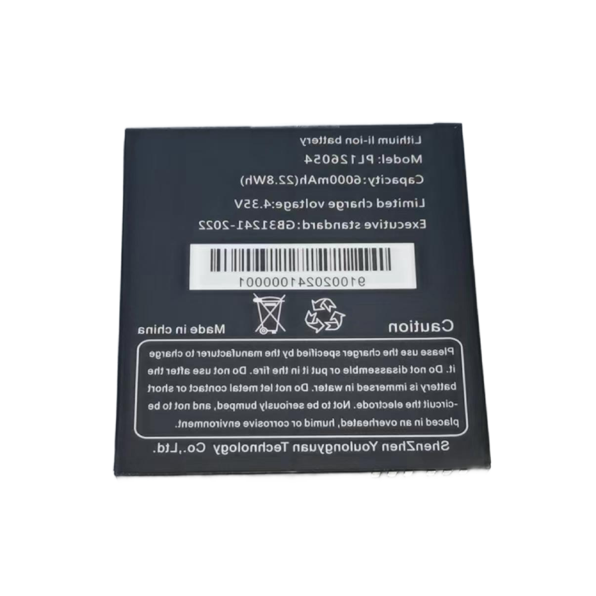 Replacement battery